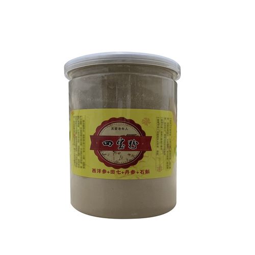 四宝粉云南文山三七中江丹参铁皮石斛加拿大西洋参超细养生粉250g