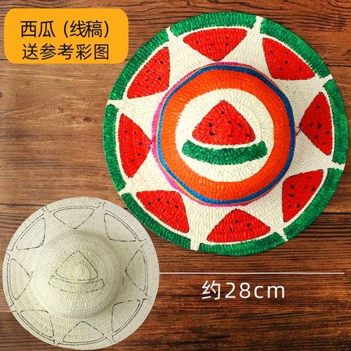 幼儿园涂鸦帽子创意制作美术绘画手绘彩绘 西瓜草帽