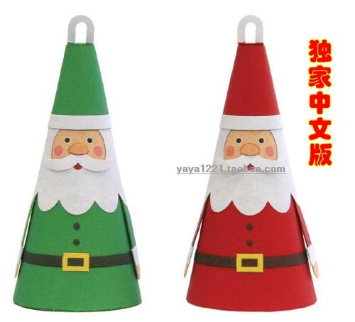满48包邮圣诞节树挂装饰吊饰简易圣诞老人3d纸模型手工diy非成品
