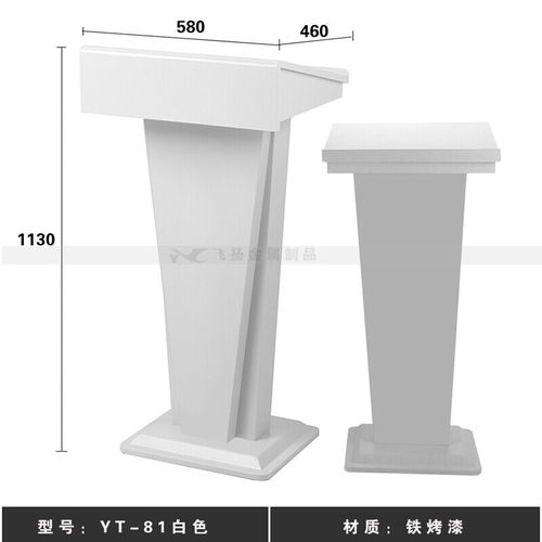 演讲台迎宾台接待台演讲台发言台主持台礼宾台售楼部咨客台导购台