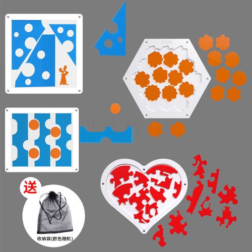 jigsaw puzzle拼图平图带框十级超高级难度烧脑玲珑儿童益智玩具