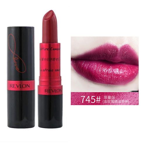 美国revlon露华浓黑管口红 小众品牌唇釉 唇膏豆沙色持久保湿滋润