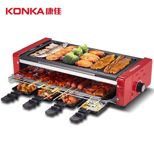 康佳电烧烤炉家用电烧烤架子烤炉小型烤肉锅烤串室内电烤盘烤串机