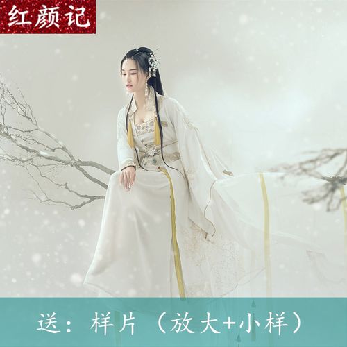 寻仙汉服女影楼摄影写真古装主题唐装仙气唯美素雅