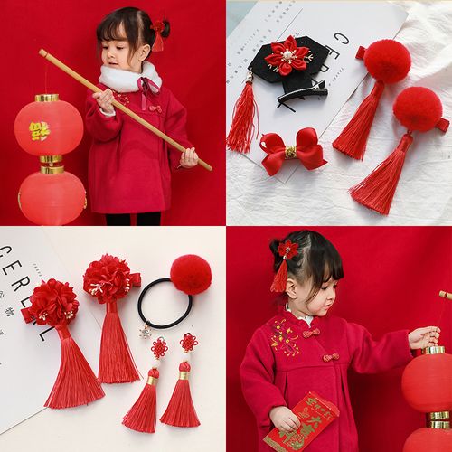 儿童发饰过年中国风古风新年流苏头饰公主宫廷红色宝宝可爱拜年
