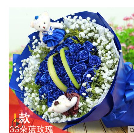灵山县三海灵城街新圩镇丰塘镇平山镇鲜花店蛋糕店速递玫瑰花束