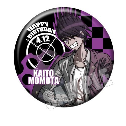 百田解斗 金属铁底  布纹膜58mm