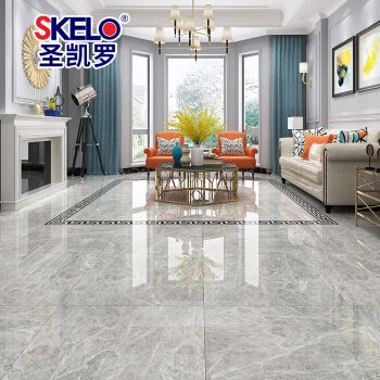 圣凯罗瓷砖 灰色仿大理石客厅瓷砖800*800地砖防滑耐磨餐厅卧室全抛釉
