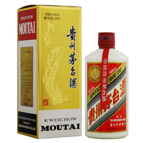 【晟藏老酒】 贵州茅台酒 茅台飞天 飞天茅台百年金奖传奇 53度 500ml