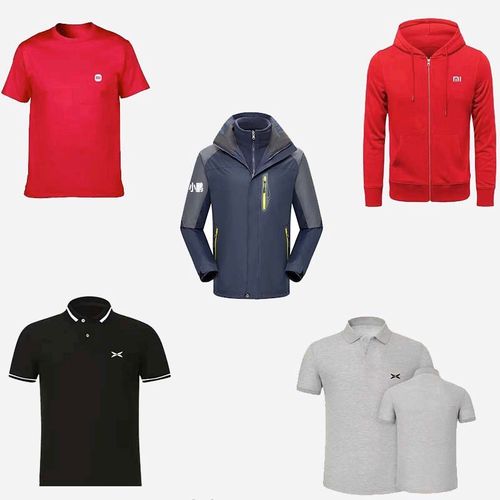 小米工作服专拍 新款小鹏汽车工作服标准款 订制印logo一件起订
