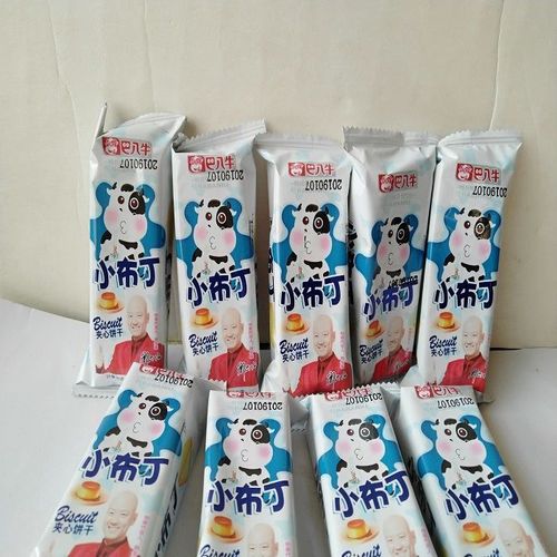 巴八牛小布丁夹心酥性饼干独立小包装家庭聚会聊天休闲美味零食品