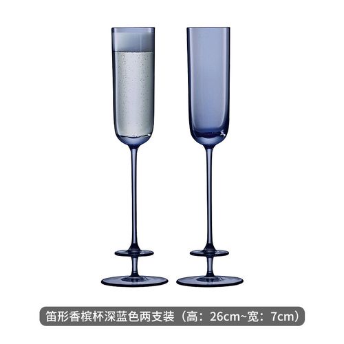 英国lsa 进口原创复古手工玻璃香槟酒杯杯蝶小食蝶高脚起泡酒杯 笛形