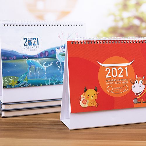 台历2021年日历商务办公台历定制来图定做创意桌面