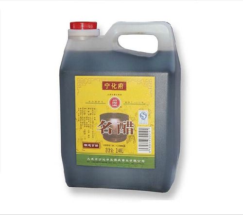 山西特产 宁化府山西老陈醋名醋2400ml 正品