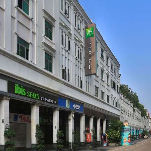 宜必思尚品酒店(厦门中山路步行街店)|近厦门福建