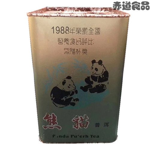 1988年熊猫普洱茶 200g/罐 铁罐装熊猫 金奖普洱茶 汤