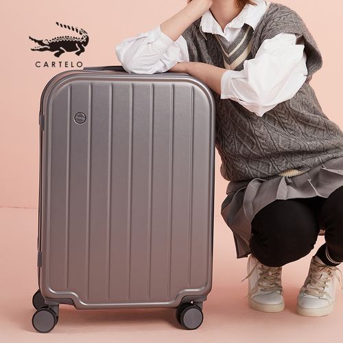 卡帝乐鳄鱼(cartelo)旅行箱行李箱小型网红20拉杆箱万向轮24女男学生