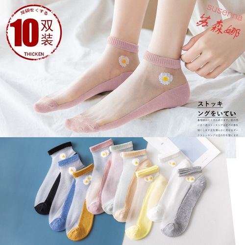 袜子女夏天薄款短袜浅口船袜春夏季中筒水晶玻璃丝袜