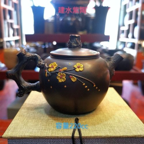 《马琳》云南建水紫陶马琳老师原矿纯手工传统复古根艺梅花茶壶