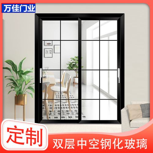 钛镁合金门推拉门阳台移门厨房钢化玻璃厂家直销