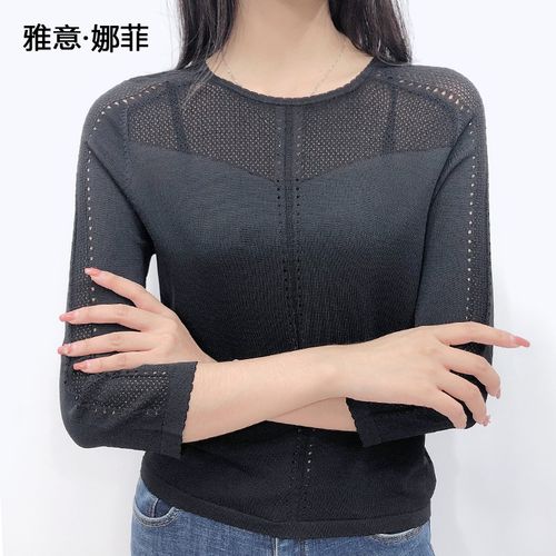 雅意娜菲女装2020秋冬新款圆领镂空针织衫女士七分袖宽松上衣
