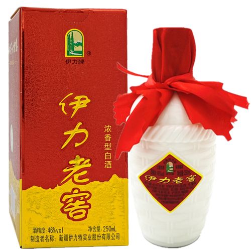 纯粮固态发酵新疆名酒伊力老窖46度250ml满2瓶多省包邮 4瓶减10元
