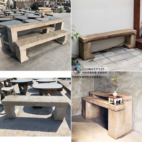 庭院放盆景摆台花盆架子户外仿古新中式花几底座室外花园石头花架