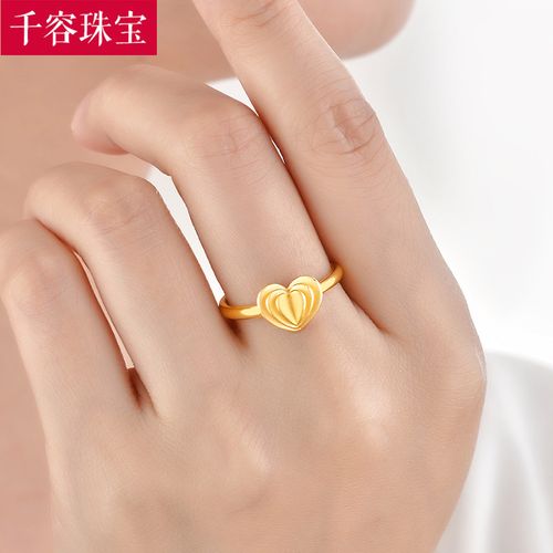 七夕情人节 3d硬金国金黄金爱心戒指女 纯金心形小尾戒999足金小清新