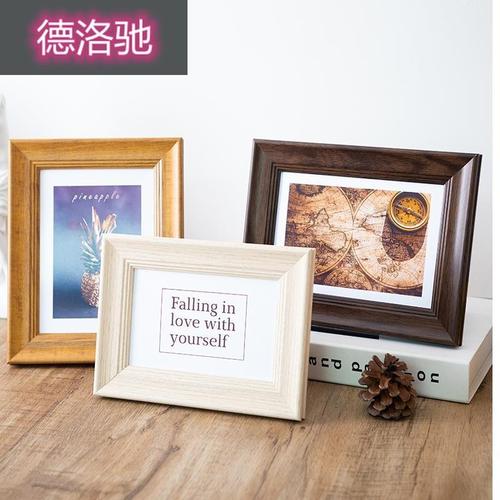 实木质相框摆台5寸6寸7寸8寸相册框洗照片创意挂墙画框婚纱照