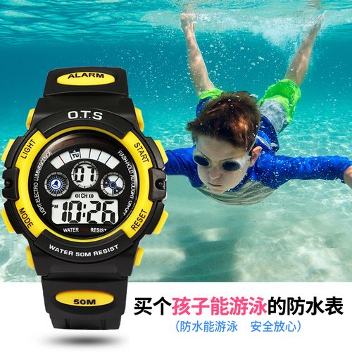 ots儿童手表男孩女孩小学生电子表男童防水夜光运动小孩手表女童