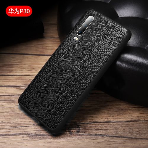 后盖者 华为p30 pro手机壳华为p30 por手机套真皮牛皮全包硅胶软边