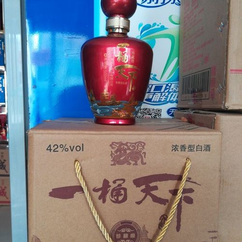 42度浓香型一桶天下白酒,四川泸州市一桶天下酒业500mi*4瓶