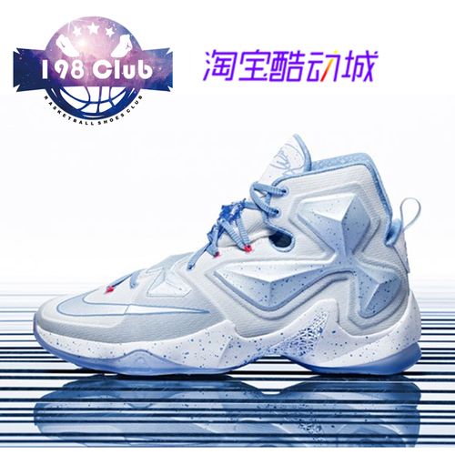 nike lebron 13 christmas lbj13詹姆斯13 圣诞节 816279-144