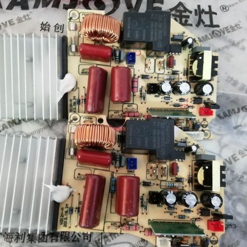 金灶v812av212av312a全新原装原厂电路板