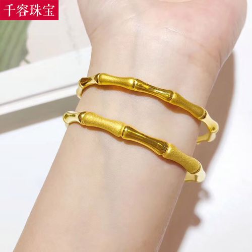 3d硬金黄金手镯999足金富贵竹节金镯子时尚手环送礼女款顺丰包邮