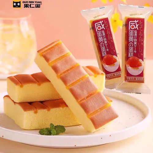 果仁园咸蛋黄蛋糕蛋黄酱涂层营养代餐网红零食小吃糕点点心早餐