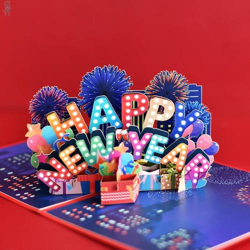英文新年快乐贺卡3d立体折叠纸雕元旦平安夜精致高级感ins中国风