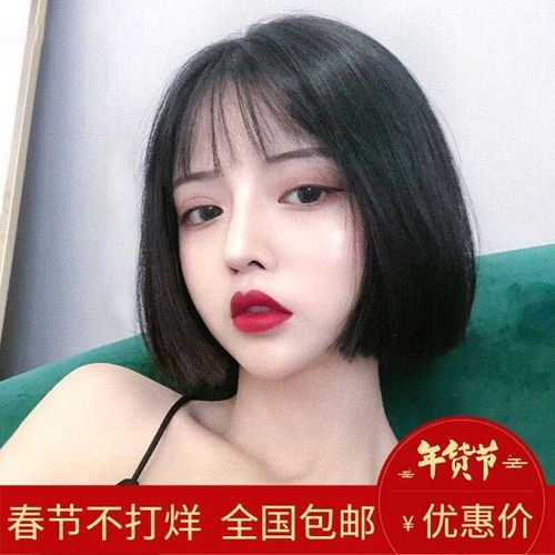 2020流行发型学生可爱甜美全头假发女短发自然少女日系刘海二次