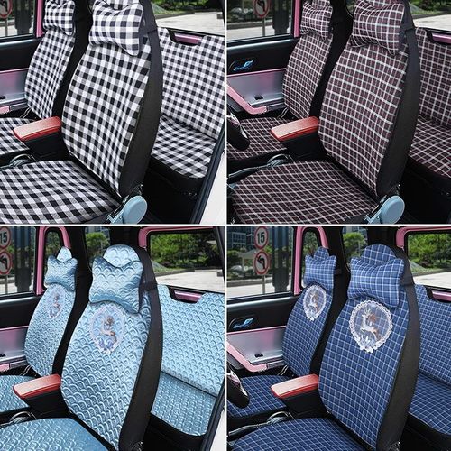 新能源老年代步车座套四轮电动车坐垫电车电轿车电四轮汽车座椅套