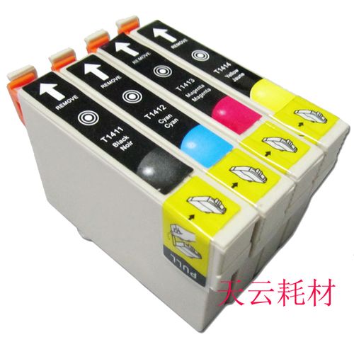 适用爱普生epson me33me330me340wdme900wdme820wd墨盒t1411