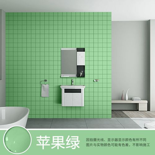 瓷砖漆 卫生间旧瓷砖翻新油漆陶瓷石膏线漆防水耐划 瓷砖改色漆玻璃用