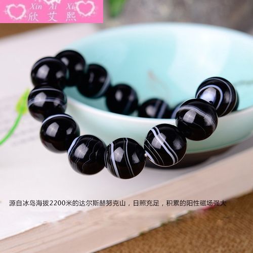 影子石手链 男女链手串饰品 8mm