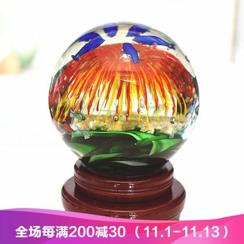琉璃水晶球 博山琉璃夜光水晶球创意客厅摆件玻璃工艺