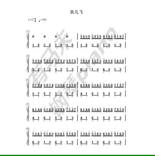虫儿飞  简谱钢琴弹奏五线谱c调音频_有马未钢琴piano