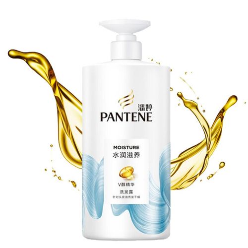 潘婷氨基酸洗发水750ml水润滋养改善干枯毛燥补水保湿 男女通用顺滑