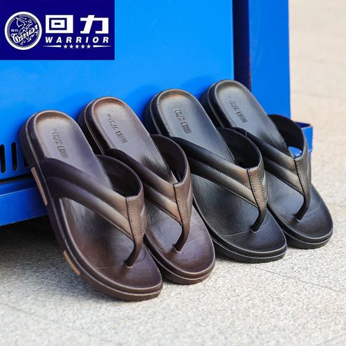 [正品回力]回力男士拖鞋夏外穿防滑防臭沙滩鞋人字拖凉鞋夹指拖鞋