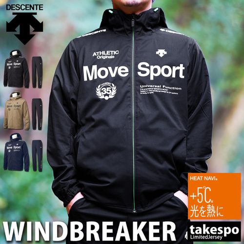 日本descente迪桑特跑步休闲运动服两件套套装男冬季健身房晨跑服