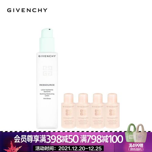 查看源网页
