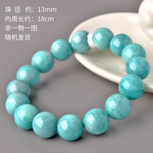 【生日礼物】语韵  天然老料天河石手链6-15mm 亚马逊老矿天河石单圈