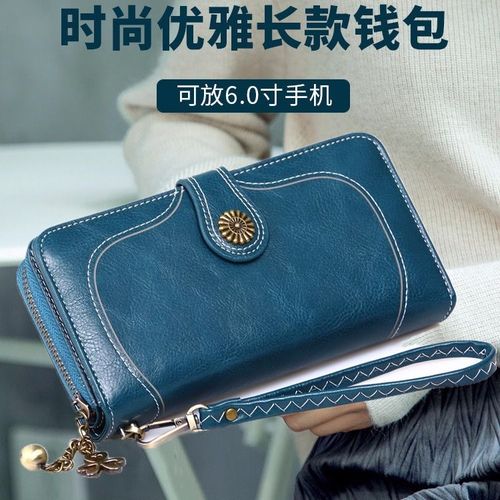 女式油蜡皮钱包复古长拉链手机包油皮硬币卡包晚宴手拿包